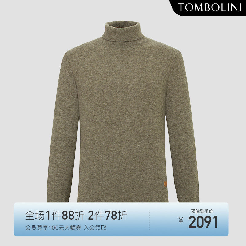 TOMBOLINI/东博利尼秋冬男士高领日常羊毛羊绒衫保暖纯色内搭毛衣