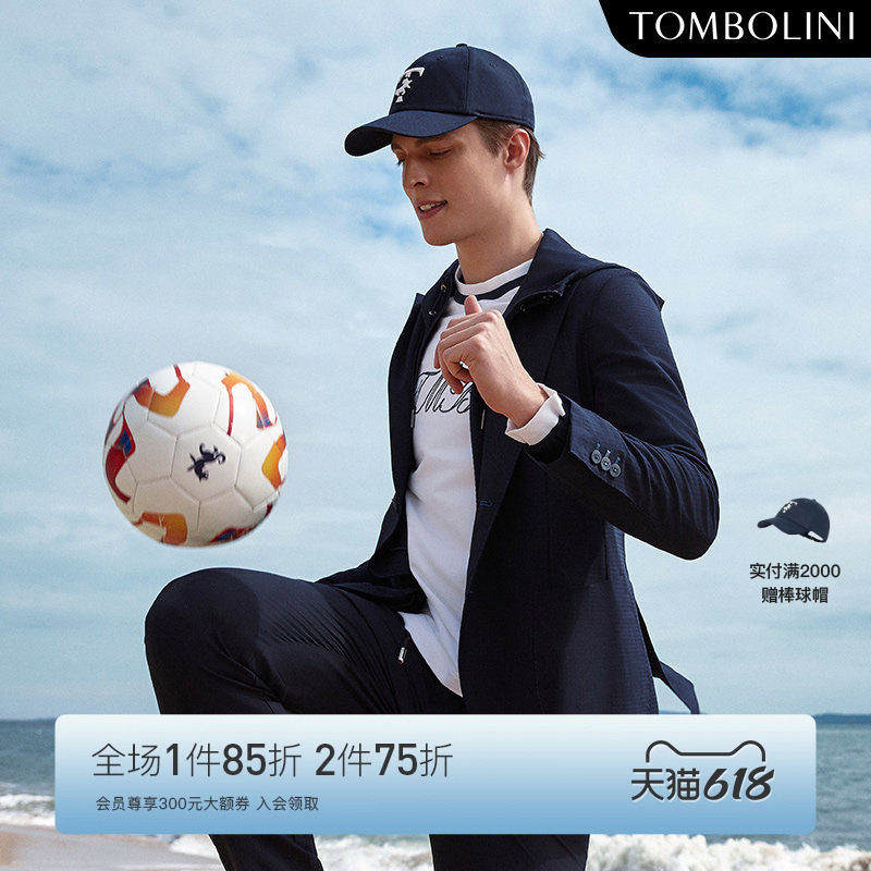 【零克重】TOMBOLINI东博利尼夏季羊毛轻薄西装男士休闲西服外套