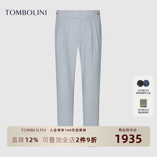 绅士直筒裤 东博利尼26春新款 高级感亚麻西裤 男士 花纱廓尔格休闲裤