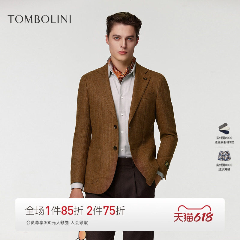 【英国进口面料】东博利尼秋冬羊毛西服外套男人字纹休闲绅士西装