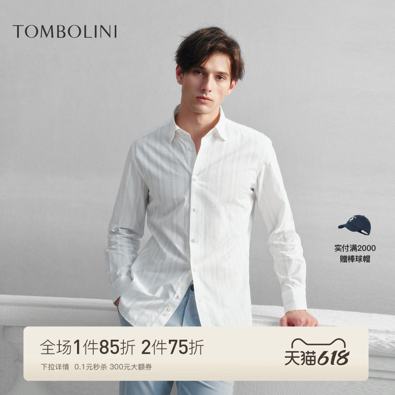 TOMBOLINI/东博利尼夏季条纹肌理纯棉长袖衬衫男士休闲慵懒白衬衣