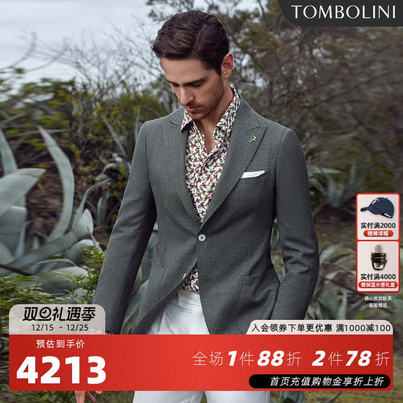 东博利尼西装纯羊毛进口面料