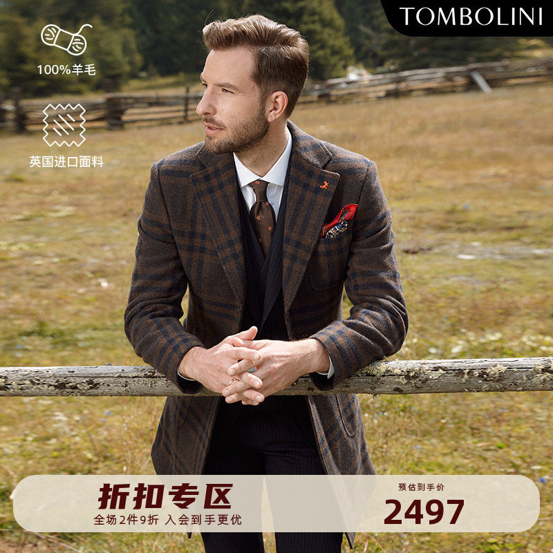 【英国进口面料】东博利尼男士秋冬英伦风格子保暖羊毛呢大衣外套