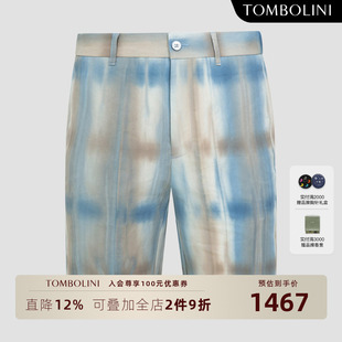 东博利尼夏季 设计感小众五分裤 新款 棉麻休闲短裤 潮 男士 TOMBOLINI