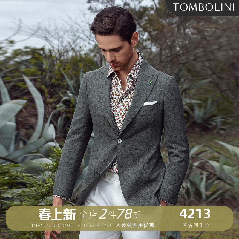 【REDA进口面料】轻薄休闲西服外套男 意式复古橄榄绿色羊毛西装