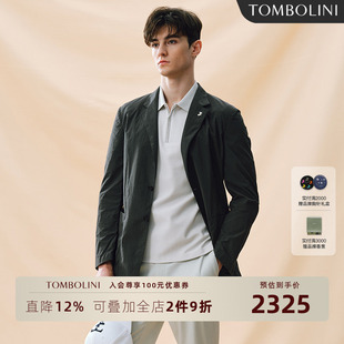 商务通勤西装 东博利尼春夏进口面料休闲单西男士 外套 零克重