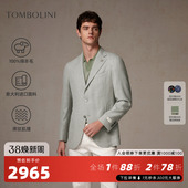 休闲单西外套男100%羊毛灰色西装 东博利尼春季 意大利进口面料