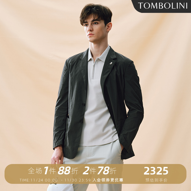 东博利尼休闲西装2024春季新品