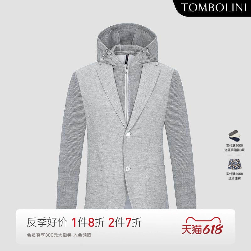 TOMBOLINI/东博利尼秋季新款男士时尚拼接休闲西装可拆卸帽子便西