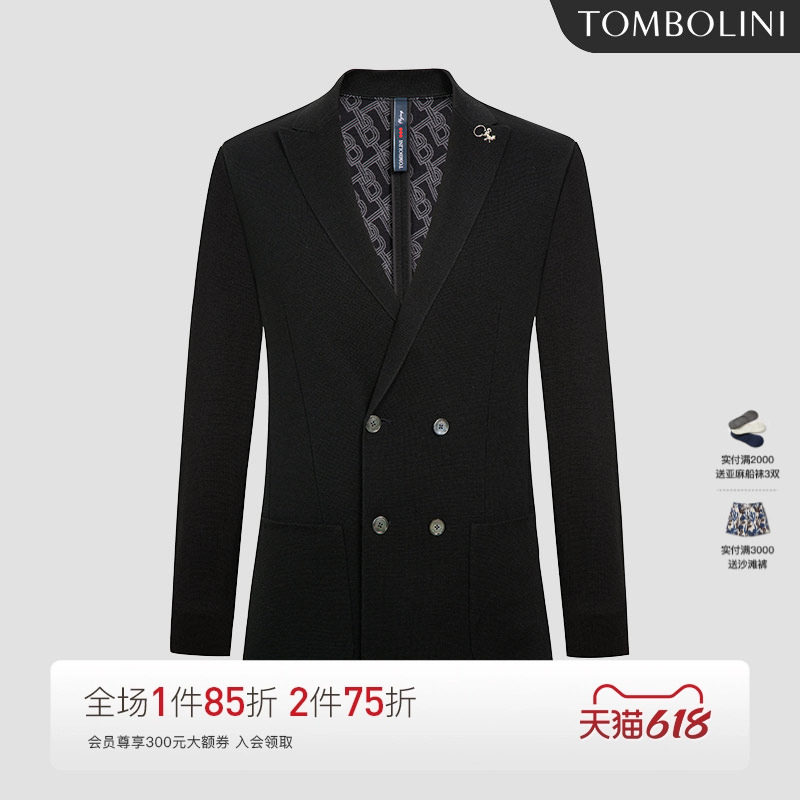 【针织休闲单西】商务休闲西装男秋季双排扣休闲西服外套