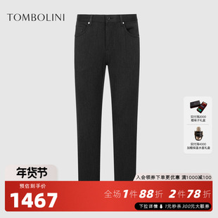 【商场同款】东博利尼秋冬新款男士黑色微弹牛仔裤含羊毛休闲裤潮