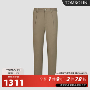 秋季 吸湿排汗卡其绿色直筒长裤 休闲长裤 男 九分裤 TB东博利尼意式