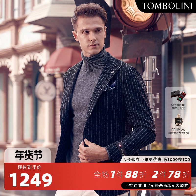 TOMBOLINI东博利尼秋季黑色条纹西服男士 休闲西装外套青年外套潮