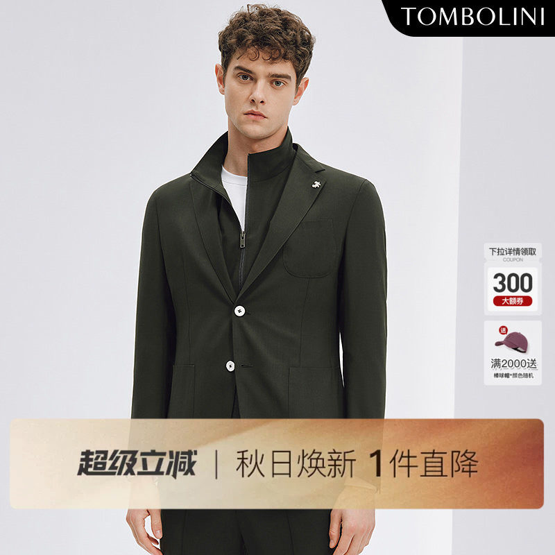 TOMBOLINI东博利尼男士秋季休闲深绿色西装外套 进口面料西服