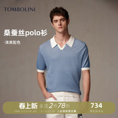 V领休闲针织T恤短袖 夏季 TOMBOLINI东博利尼男士 polo衫 桑蚕丝
