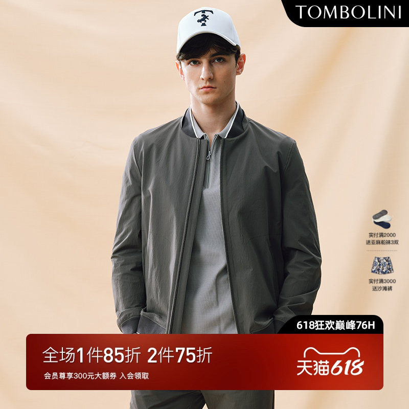 TOMBOLINI东博利尼春季夹克吸湿速干男 灰色进口面料飞行夹克外套