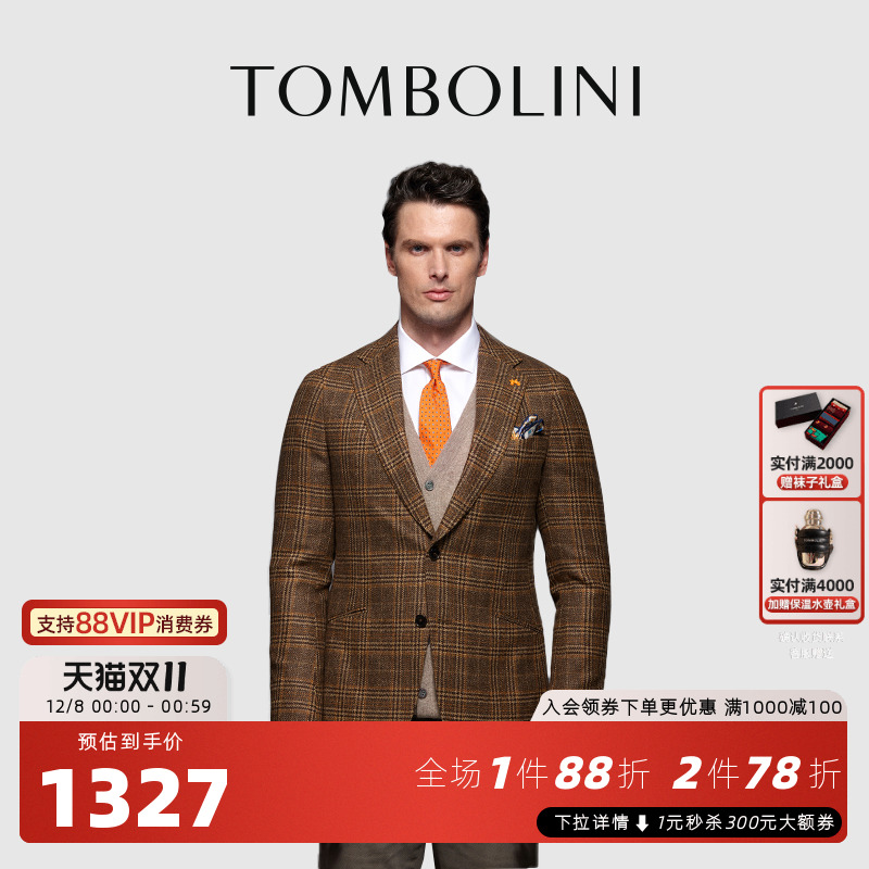 秋冬外套男士潮流休闲西装男西服