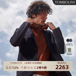 男 商务休闲西装 灰蓝紫色针织西服外套儒雅型男 针织休闲单西