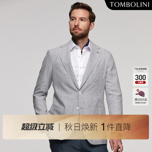 tombolini亚麻格子休闲西装