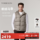老钱风鹅绒羊毛背心 羽绒马甲男士 鹅绒马甲 东博利尼25秋冬新款