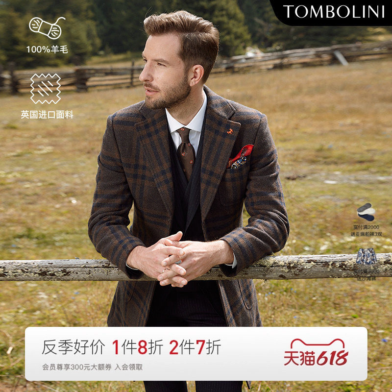 【英国进口面料】东博利尼男士秋冬英伦风格子保暖羊毛呢大衣外套