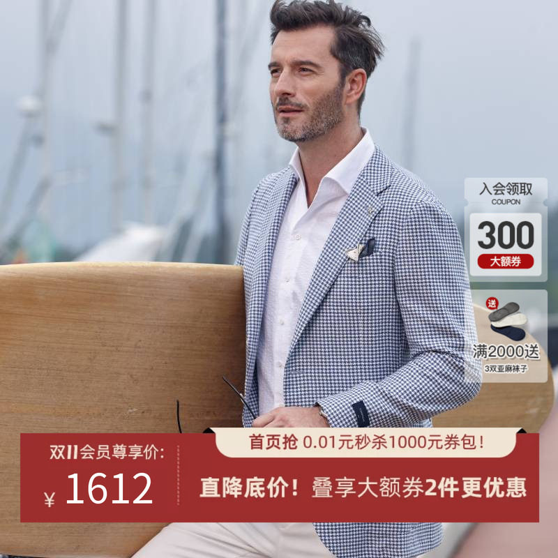 TOMBOLINI东博利尼早秋轻薄休闲西服男 蓝千鸟格那不勒斯西装外套