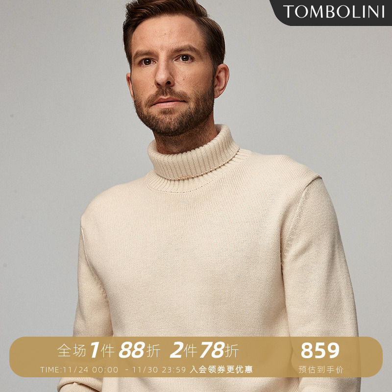 东博利尼长袖针织毛衣羊毛棉