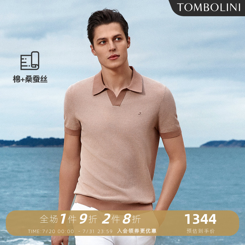 【桑蚕丝polo】TB东博利尼夏季新品polo衫男V领休闲针织短袖T恤潮