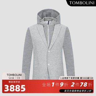 东博利尼秋季 拼接休闲西装 新款 时尚 可拆卸帽子便西 男士 TOMBOLINI