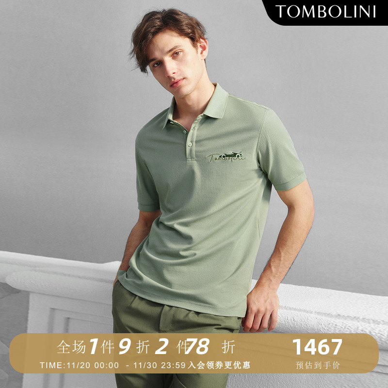 东博利尼夏新款男士刺绣短袖POLO
