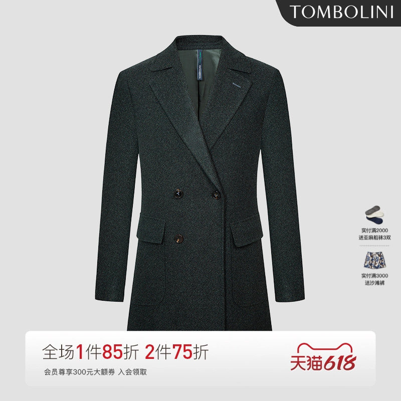 TOMBOLINI东博利尼绿色毛呢中长款大衣 进口面料羊毛秋冬大衣外套