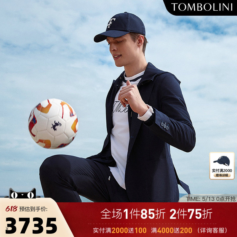 【零克重】TOMBOLINI东博利尼春夏羊毛轻薄西装男士休闲西服外套