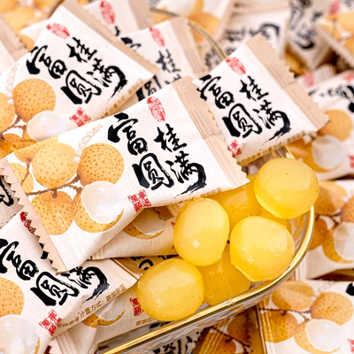 夏目友人富桂圆满剥皮软糖果汁橡皮糖休闲小零食婚庆喜糖果批发
