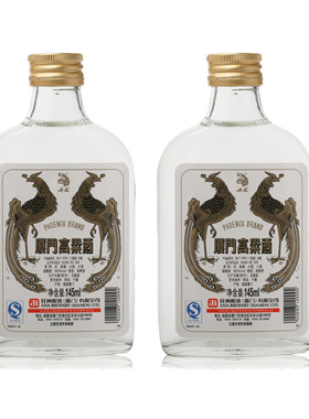 厦门丹凤高粱酒小瓶装口粮酒随身