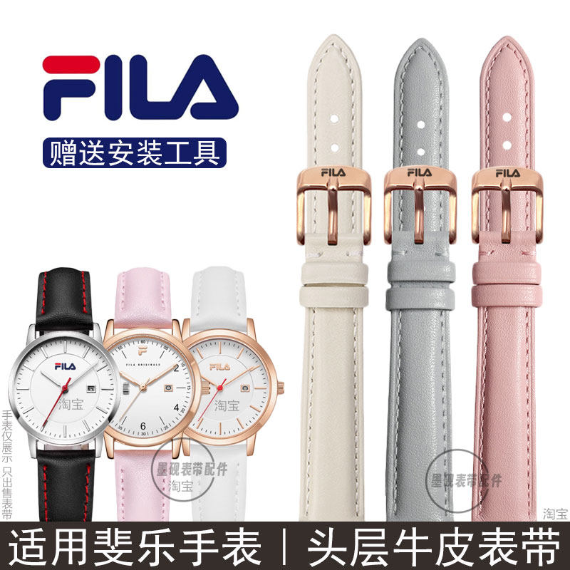 FILA斐乐真皮手表带适配794/6072情侣款满天星小酒桶女士表链送礼图片
