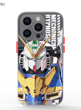 智卡奴  magsafe苹果12pro磁吸手机壳适用于iphone14磨砂13min中国风i保护套se肤感11promax防摔xr白色8p男女