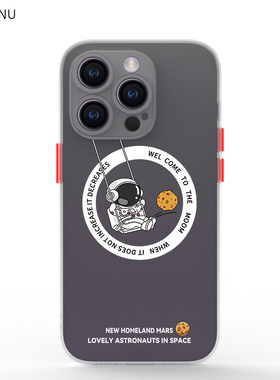 智卡奴 magsafe磁吸壳苹果14 pro手机壳iphone13磨砂12 mini保护套se新款白色11promax防摔xr宇航员8p宇航员