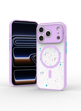 泼墨紫色磁吸手机壳适用于苹果17 pro max小众16e独特的air女15plus磨砂14透明13mini高级感12硅胶11全包xr