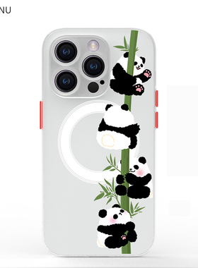 智卡奴 magsafe磁吸iphone14手机壳新款可爱苹果15保护套熊猫13promax透明12mini白色磨砂11男女适用xr超薄8p