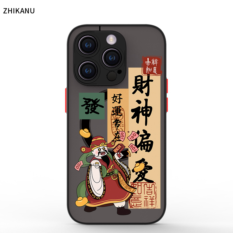 iphone17手机壳新年款财神磁吸