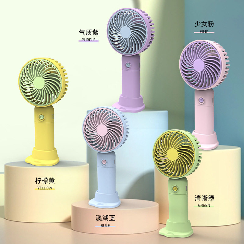 简约夏日卡通USB充电风扇带底座便携式简约手持桌面手机支架风扇