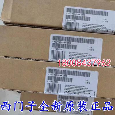 西门子6ES7143-3BH00-0XA0模块
