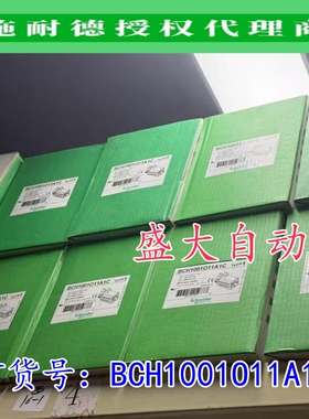 BCH1001O11A1C施耐德全新原装1KW伺服电机BCH1001011A1C