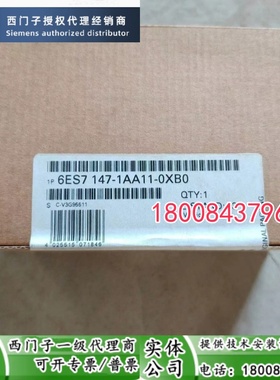 6ES7147-1AA11-0XB0西门子全新原装停产备件6ES7147-1AA11-0XB0