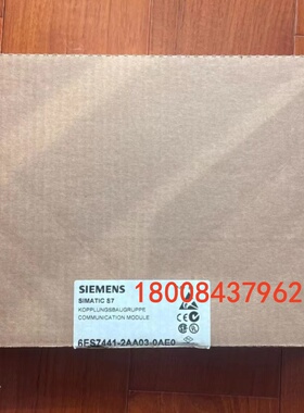 6ES7441-2AA03-0AE0西门子CPU441-2原装现货6ES7441-2AA03-0AE0