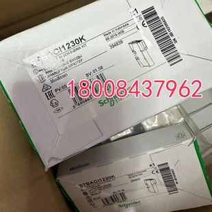 STBACI1230K/STBDDI3610K/STBACO1210K施耐德PLC模块STB原装正品