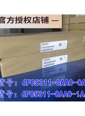 6FC5311-0AA00-0AA0西门子PP 72/48D IO模块6FC5311-0AA00-1AA0