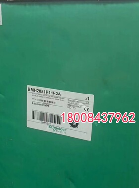BMH2051P11F2A施耐德全新原装伺服电机BMH2051P11F2A现货