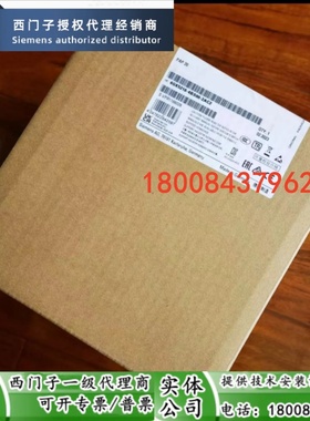 6GK5216-4BS00-2AC2原装西门子XC216交换机6GK5216-4BS00-2AC2
