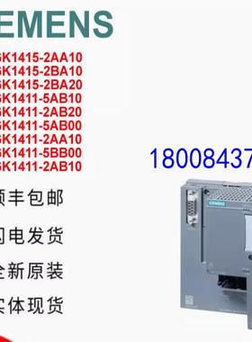 西门子原装6GK1411-2AB20/6GK1411-2AA10/-5BB00/6GK1411-2AB10